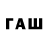 Первитин пудра karnava.42