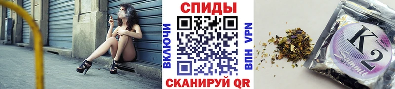 Бутират вода Новочеркасск
