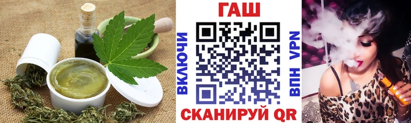 Canna-Cookies конопля  Новочеркасск 