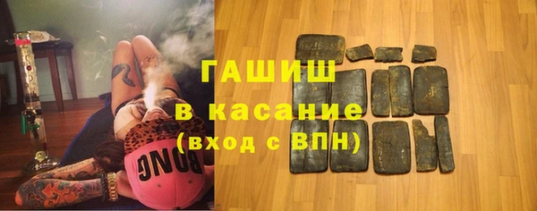 амфетамин Алексеевка