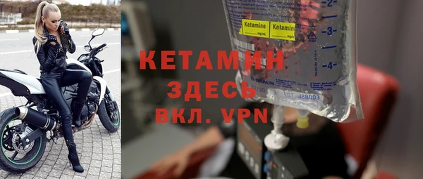 Альфа ПВП Алексин