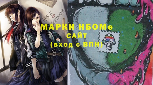 мет Алзамай