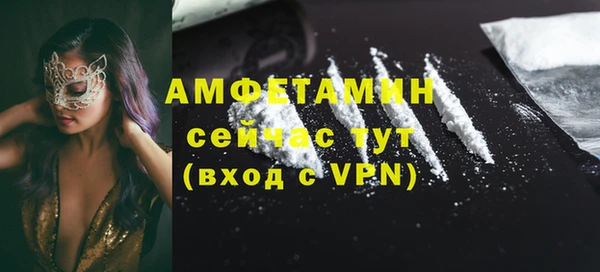 мет Алзамай
