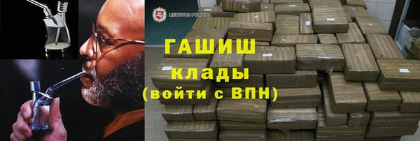 Альфа ПВП Алексин