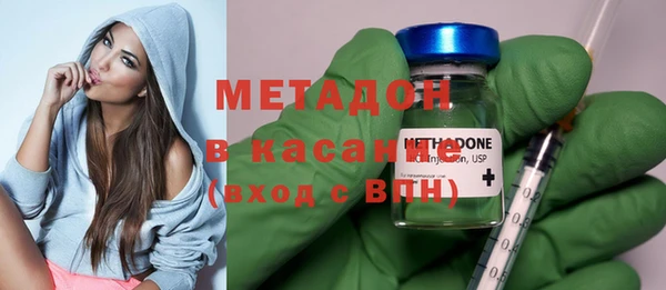 мет Алзамай