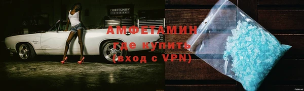 мет Алзамай