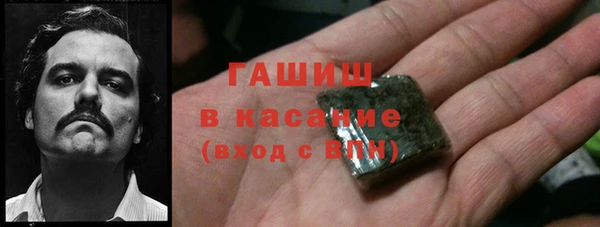 мефедрон мука Краснослободск