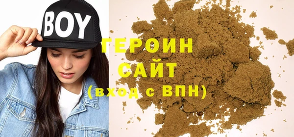 ECSTASY Краснотурьинск
