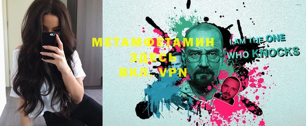 мет Алзамай