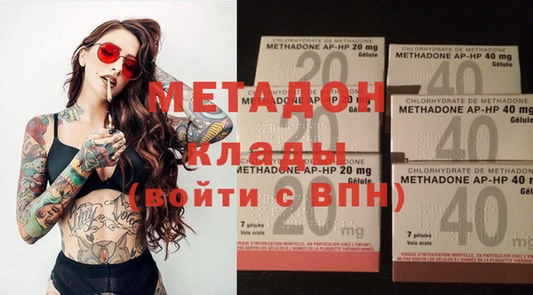 2c-b Абдулино