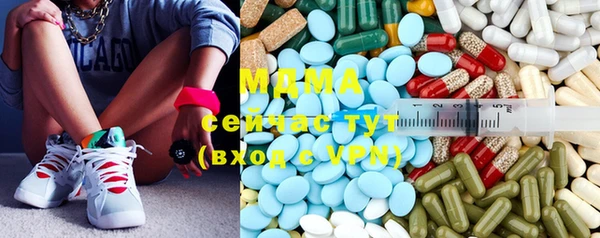 мет Алзамай