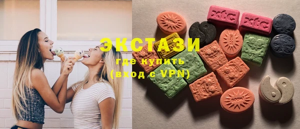 мет Алзамай