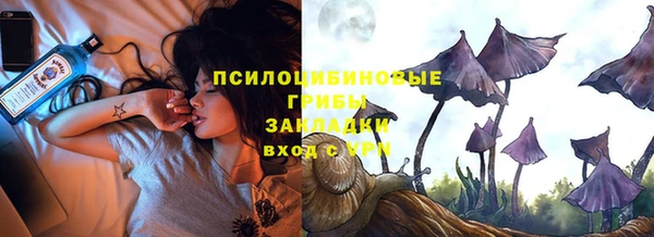мефедрон мука Краснослободск